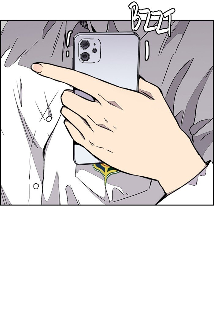 Wind Breaker chapter 317 page 118