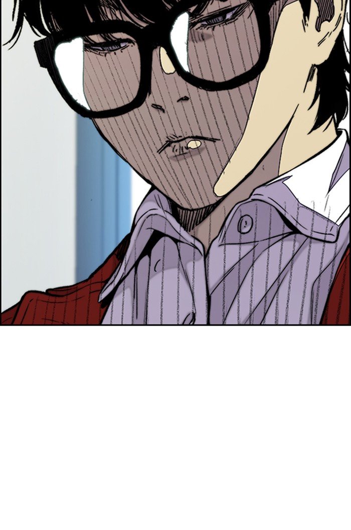 Wind Breaker chapter 317 page 124