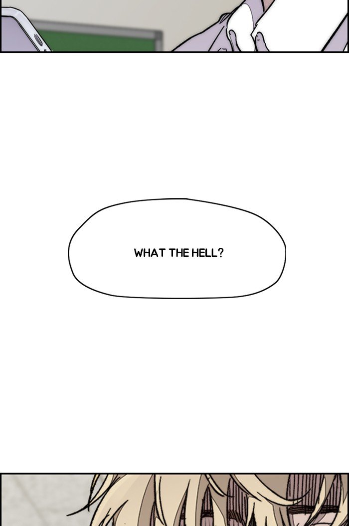 Wind Breaker chapter 317 page 126