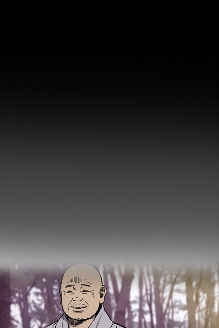 Wind Breaker chapter 317 page 17