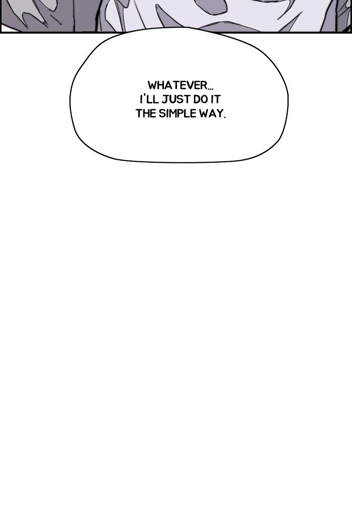 Wind Breaker chapter 317 page 25