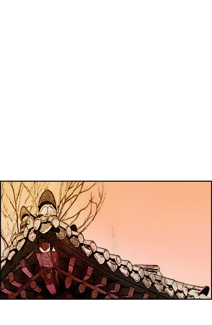 Wind Breaker chapter 317 page 27