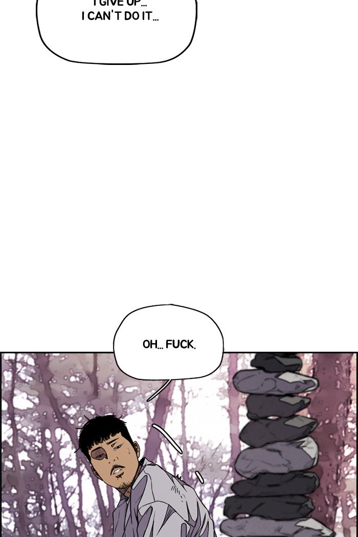 Wind Breaker chapter 317 page 5