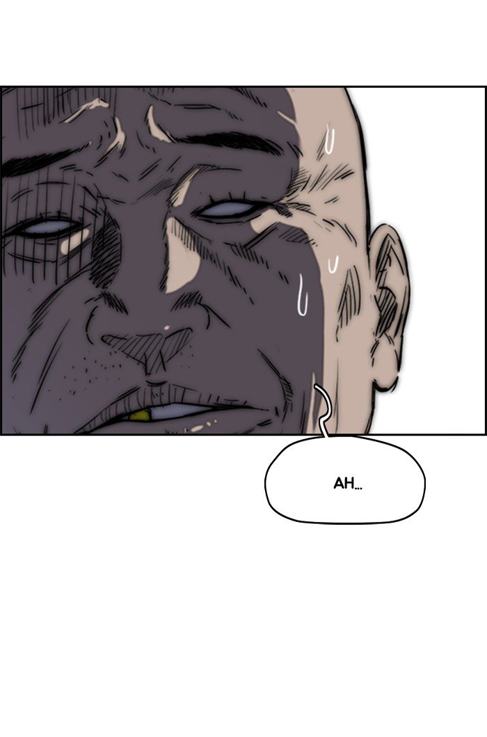 Wind Breaker chapter 317 page 51