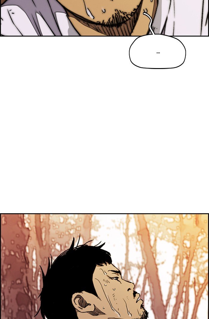 Wind Breaker chapter 317 page 69