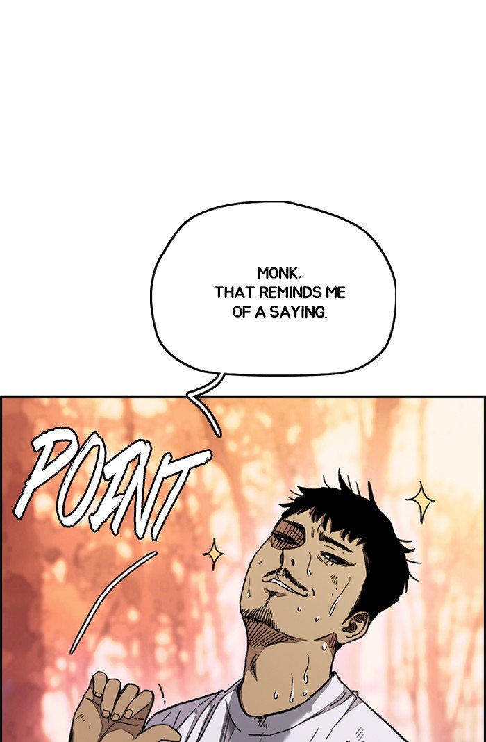 Wind Breaker chapter 317 page 73