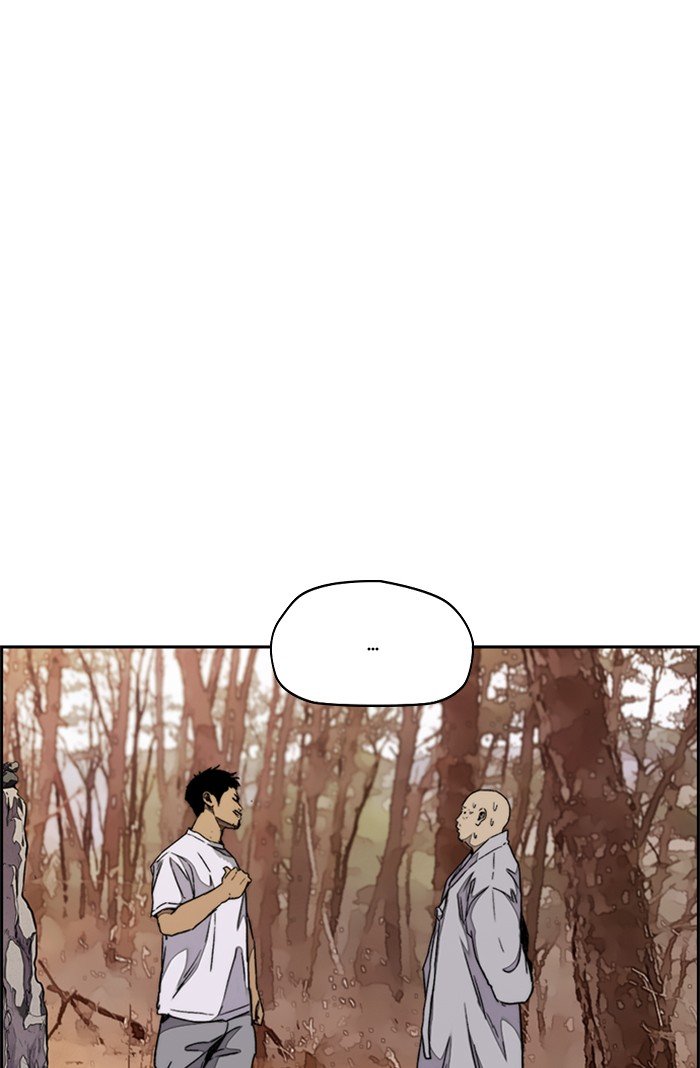 Wind Breaker chapter 317 page 75