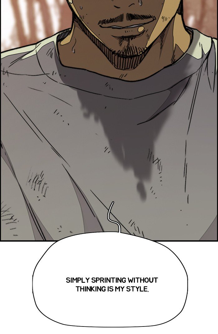 Wind Breaker chapter 317 page 87