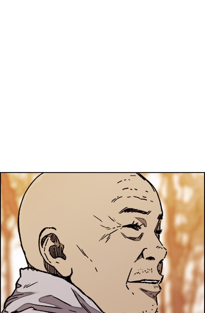Wind Breaker chapter 317 page 88