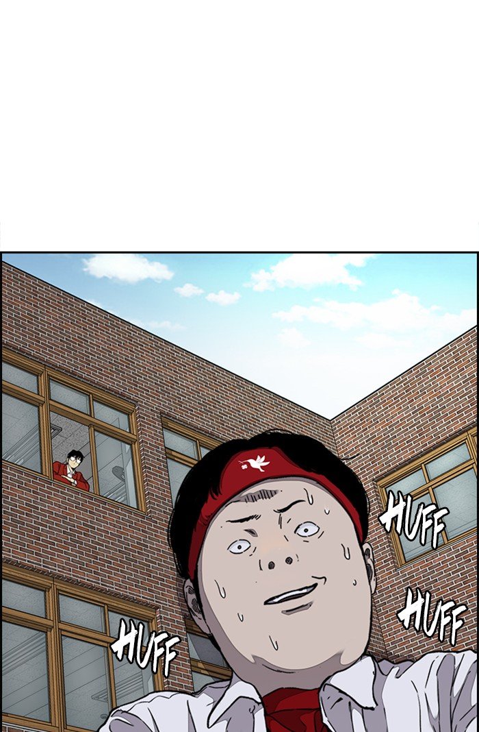 Wind Breaker chapter 317 page 98