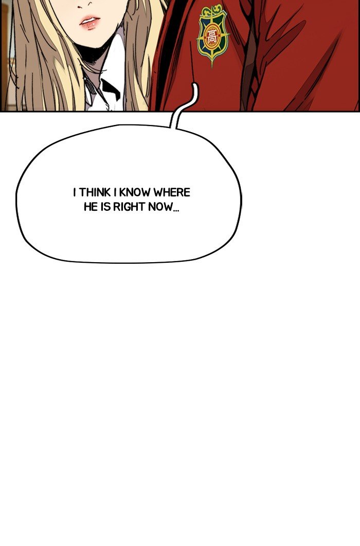 Wind Breaker chapter 318 page 104