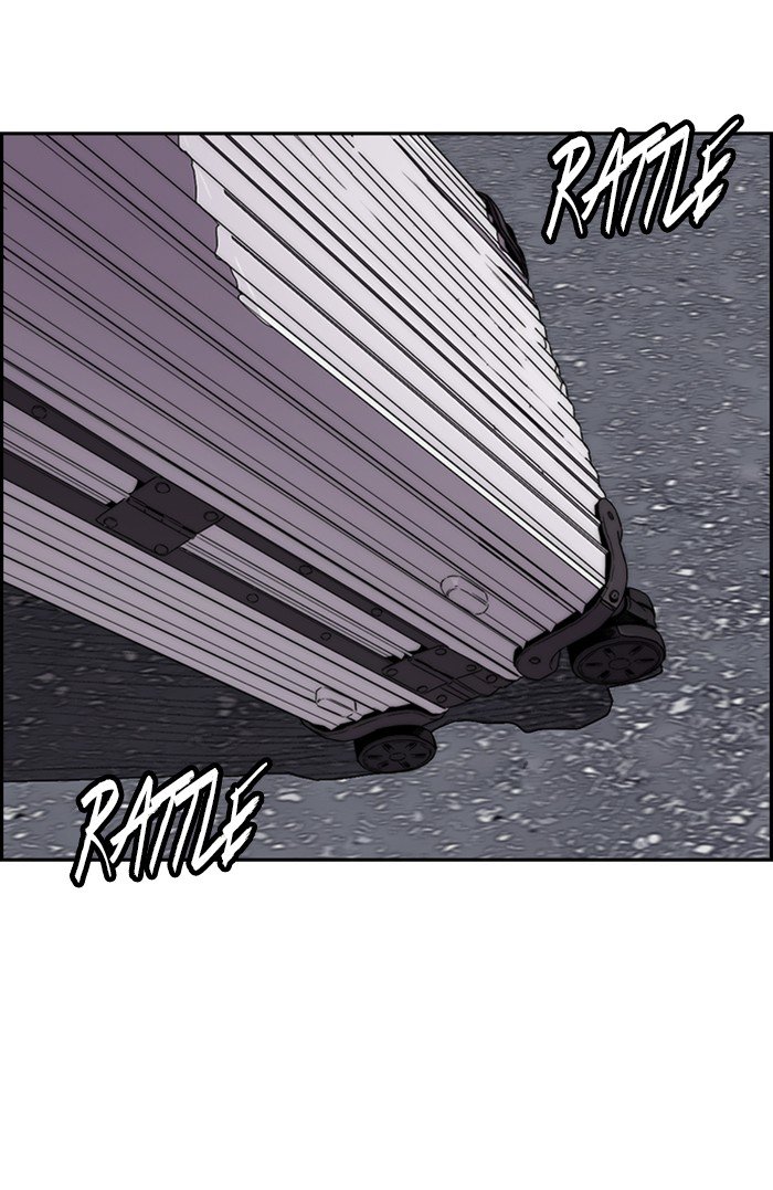 Wind Breaker chapter 318 page 105