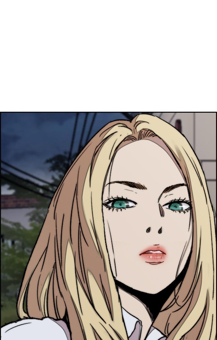 Wind Breaker chapter 318 page 106