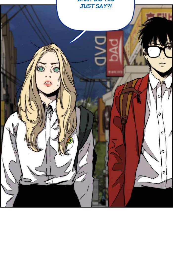 Wind Breaker chapter 318 page 110