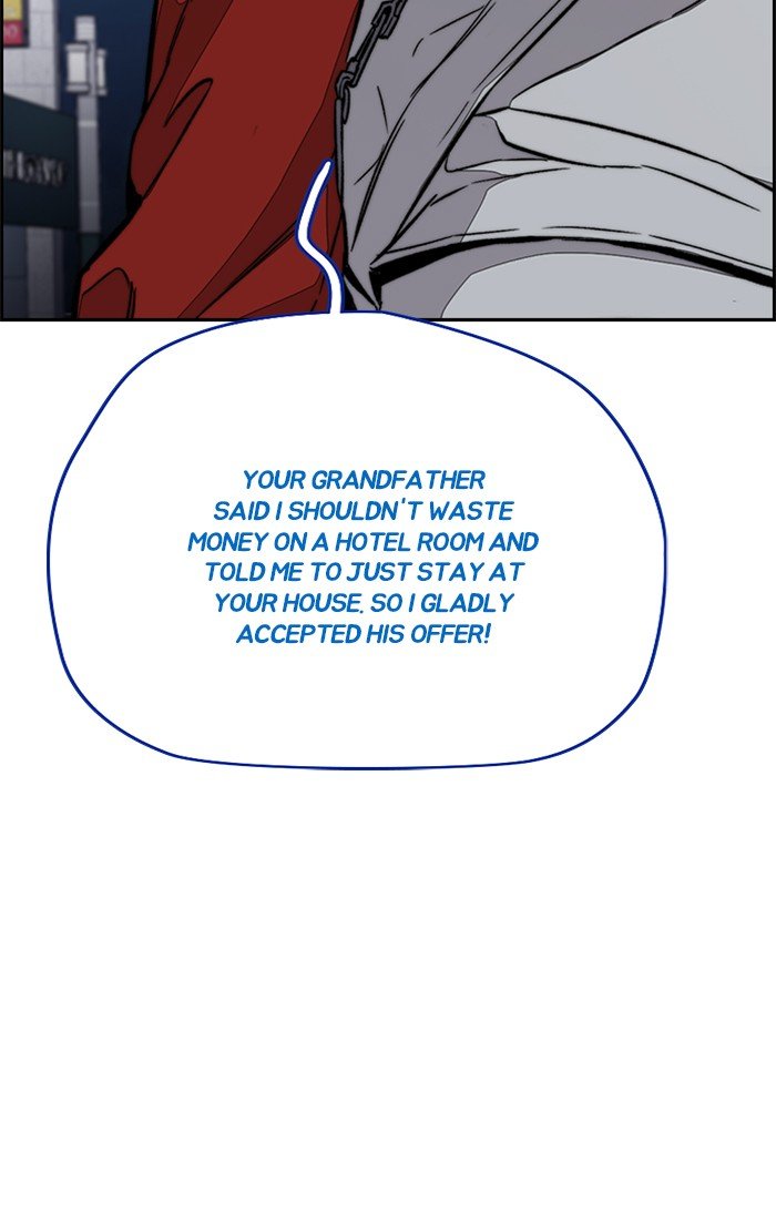 Wind Breaker chapter 318 page 112