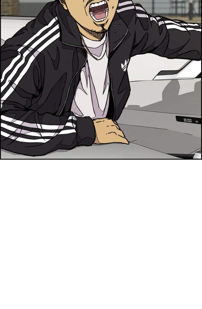 Wind Breaker chapter 318 page 13