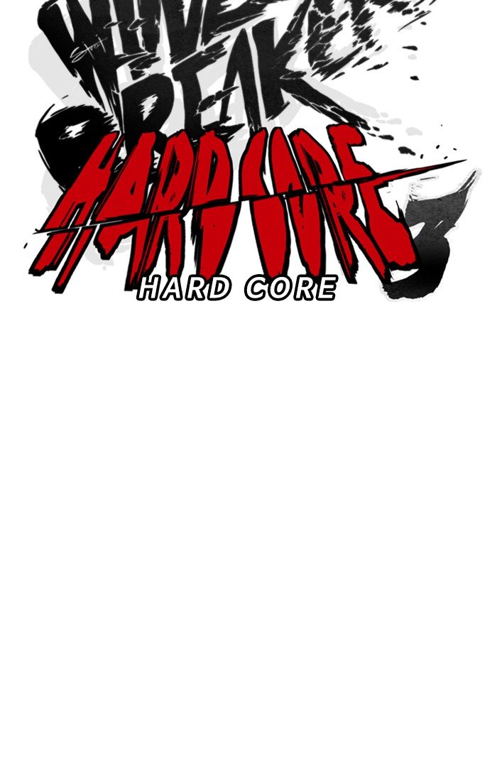 Wind Breaker chapter 318 page 23