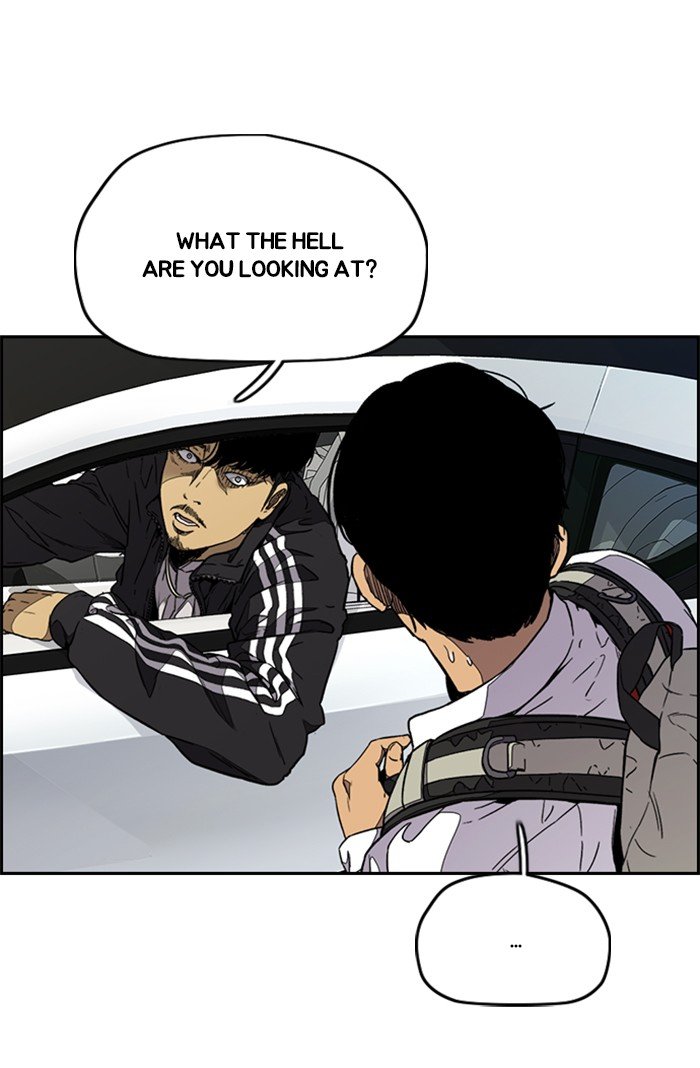 Wind Breaker chapter 318 page 3