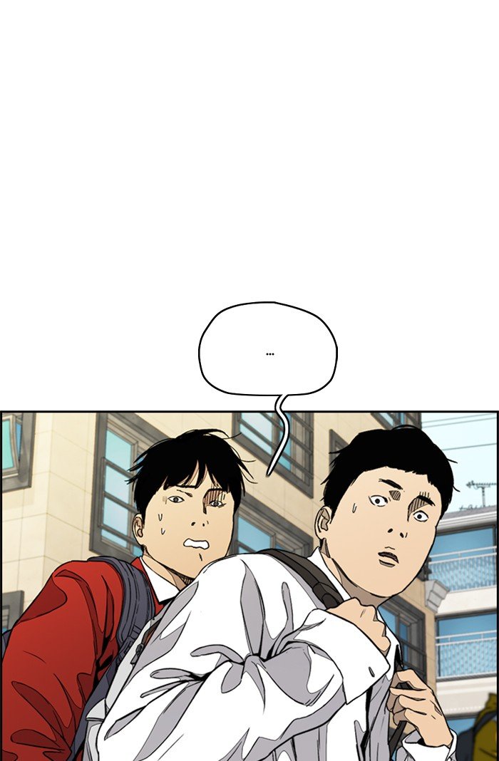 Wind Breaker chapter 318 page 5