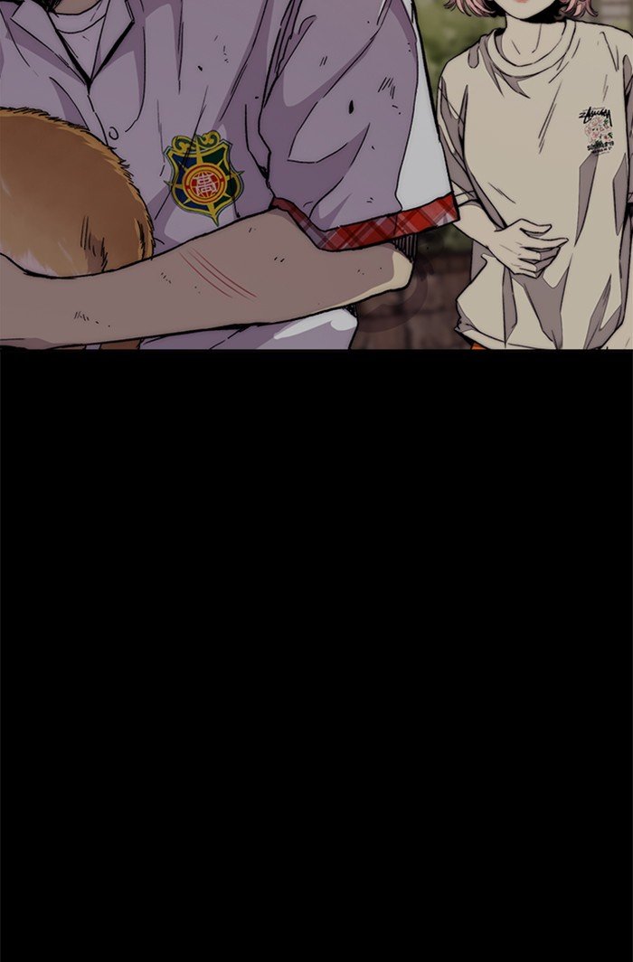 Wind Breaker chapter 318 page 70