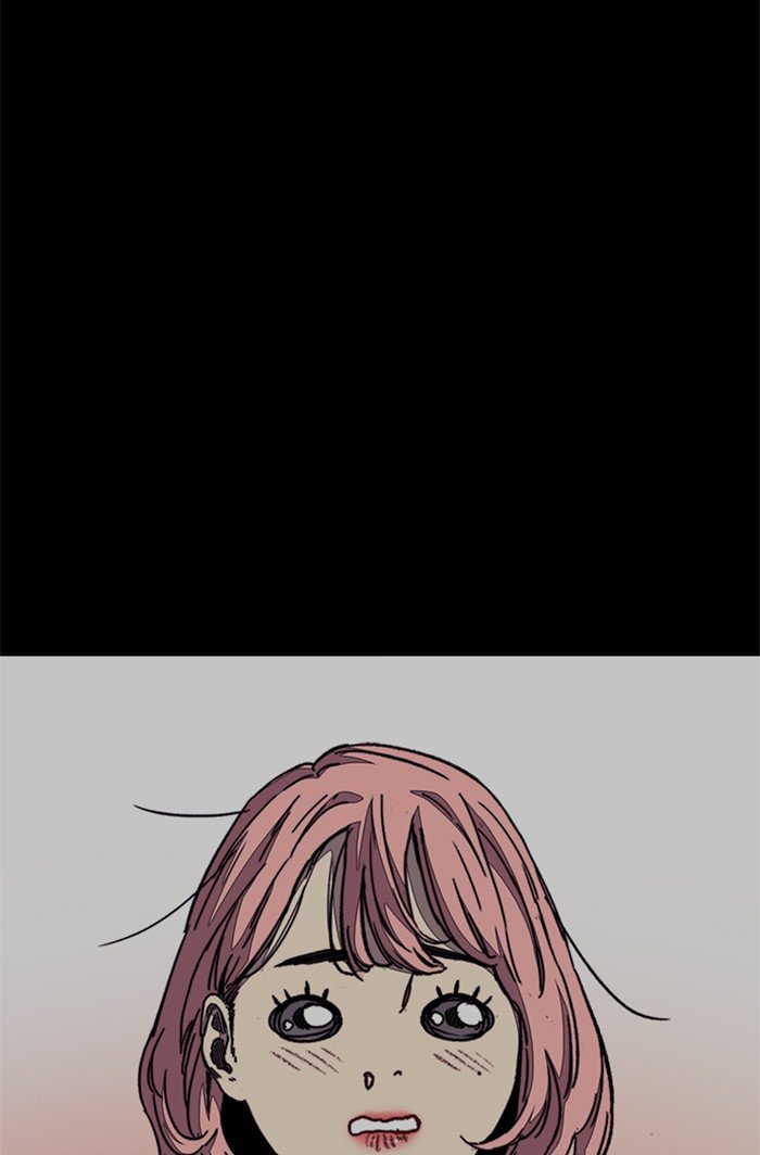 Wind Breaker chapter 318 page 74