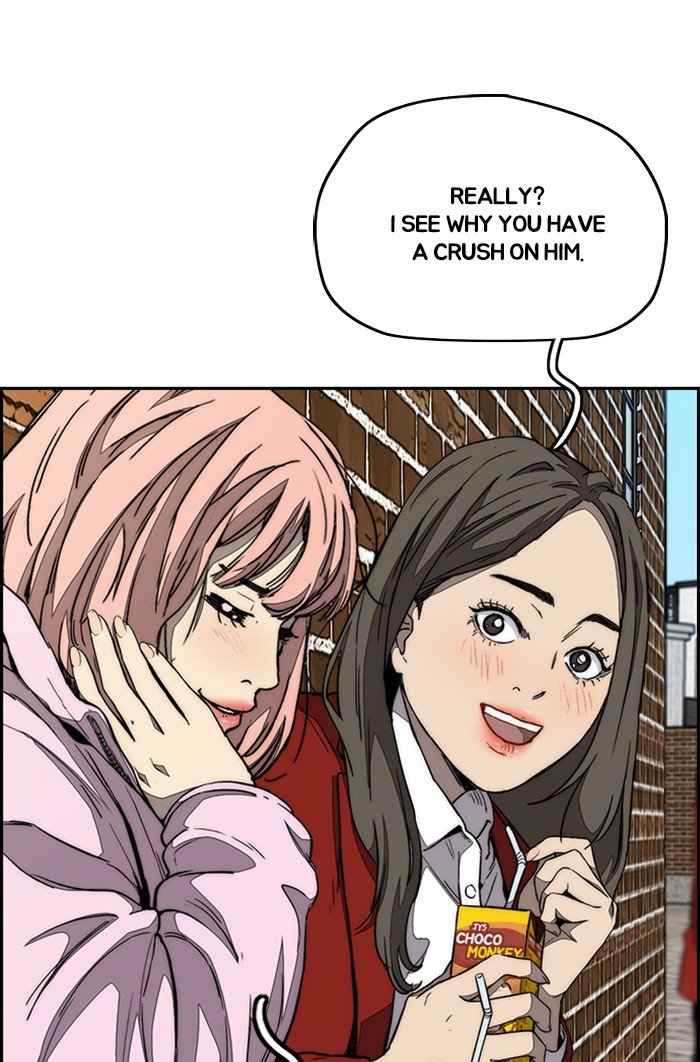 Wind Breaker chapter 318 page 92