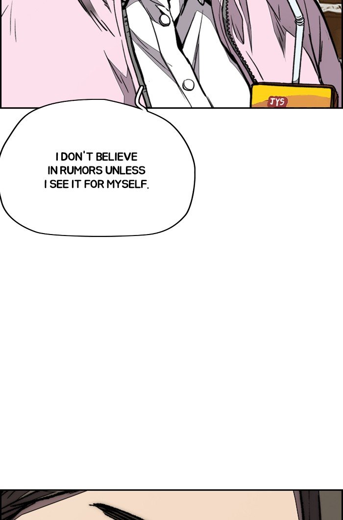 Wind Breaker chapter 318 page 96