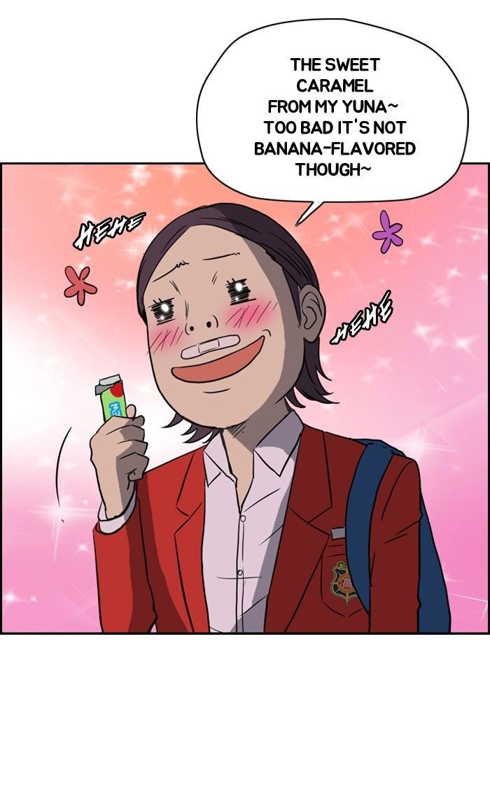 Wind Breaker chapter 32 page 13