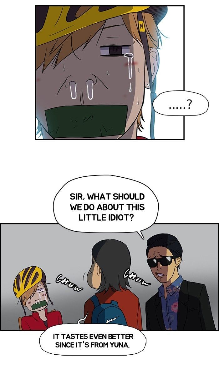 Wind Breaker chapter 32 page 14