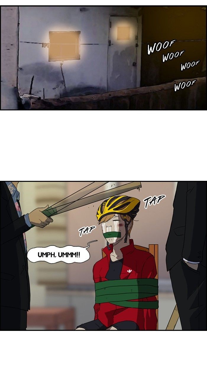 Wind Breaker chapter 32 page 2