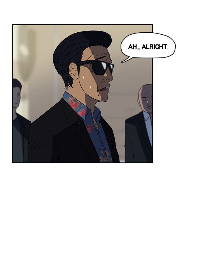 Wind Breaker chapter 32 page 22