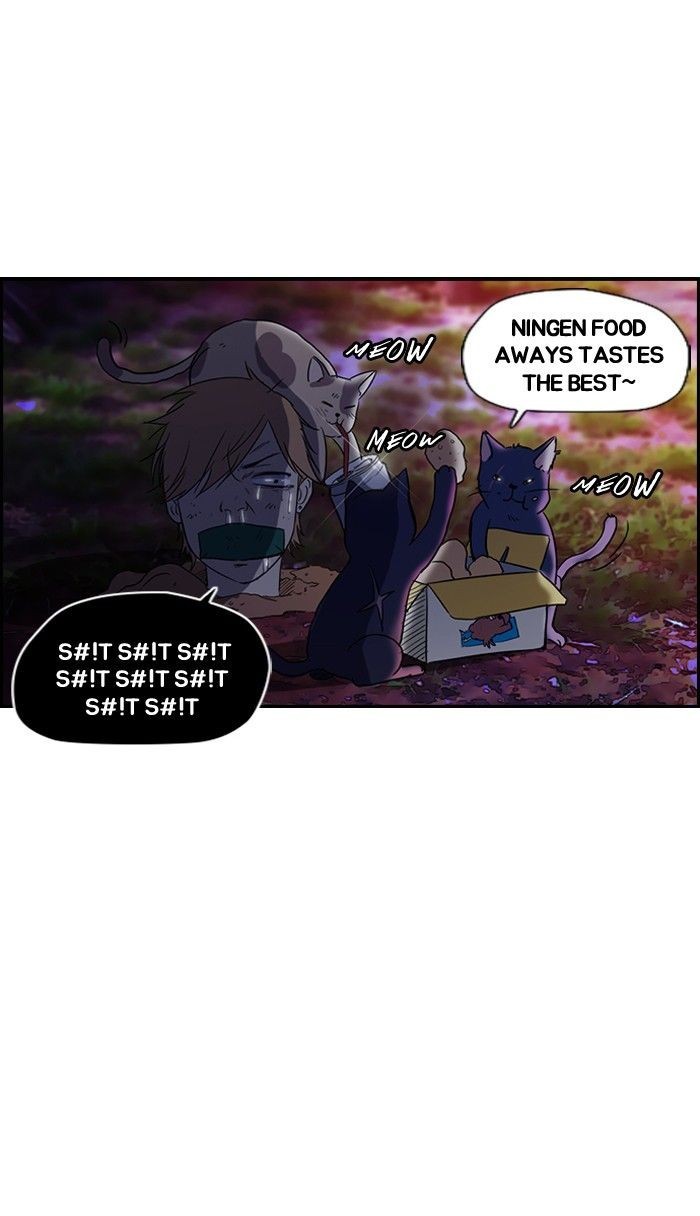 Wind Breaker chapter 32 page 25