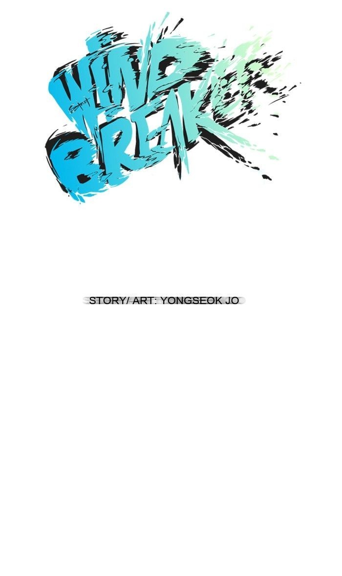 Wind Breaker chapter 32 page 26