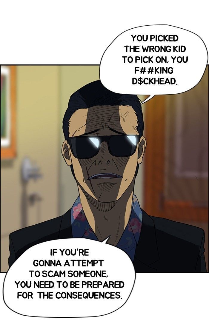 Wind Breaker chapter 32 page 3