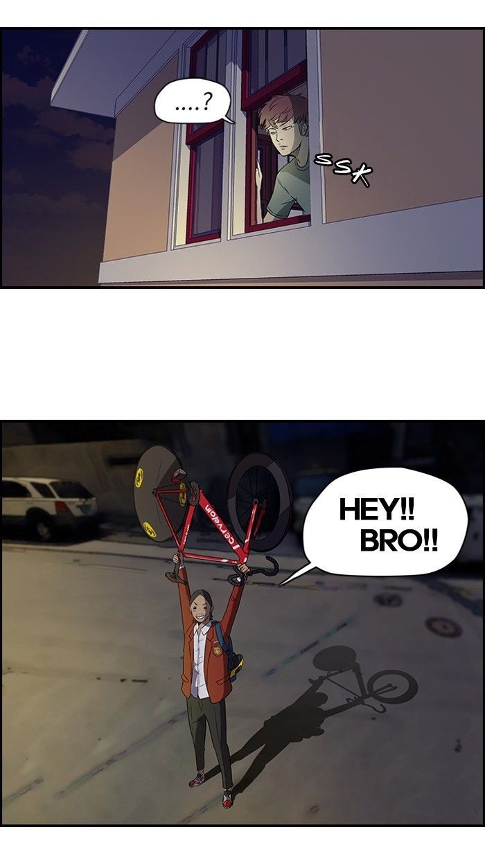 Wind Breaker chapter 32 page 32