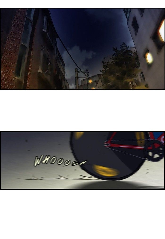 Wind Breaker chapter 32 page 34