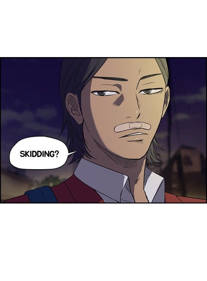 Wind Breaker chapter 32 page 45