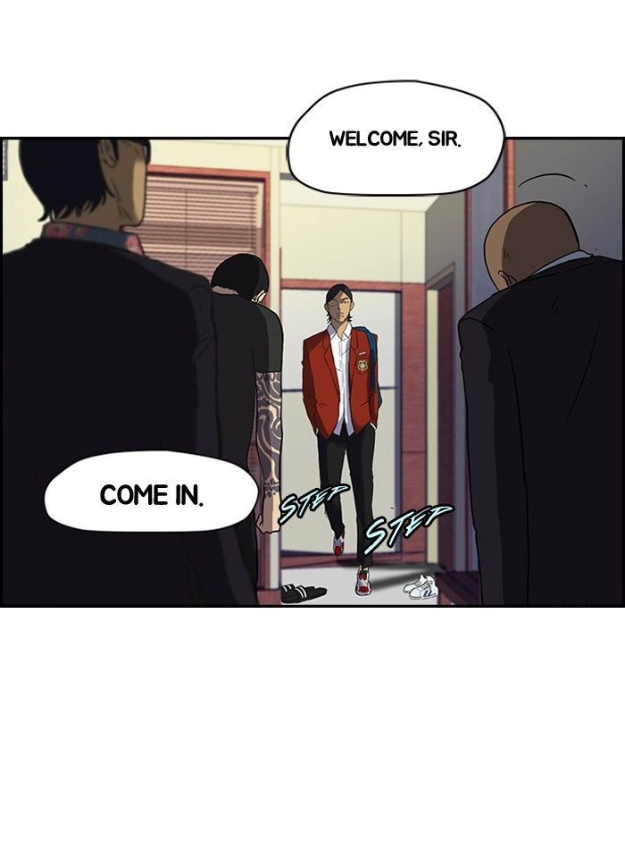 Wind Breaker chapter 32 page 7