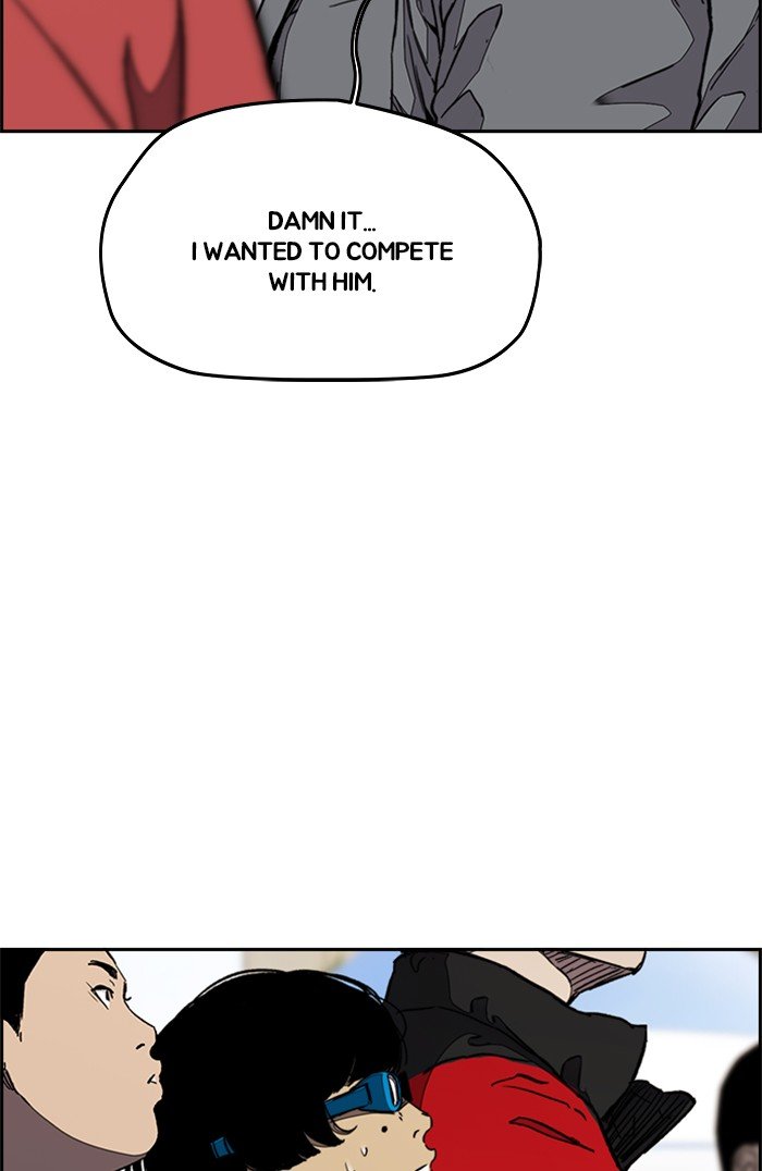 Wind Breaker chapter 320 page 10