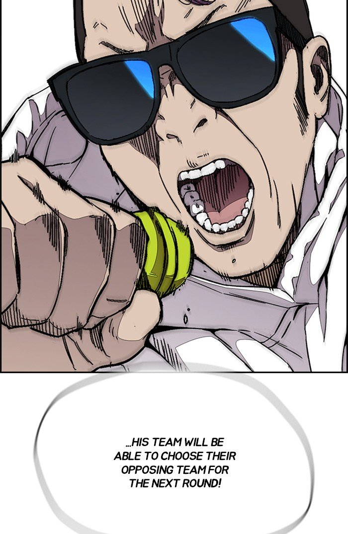 Wind Breaker chapter 320 page 104