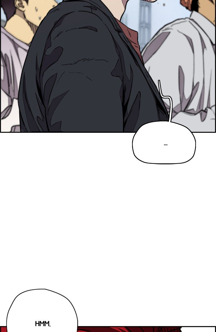 Wind Breaker chapter 320 page 108