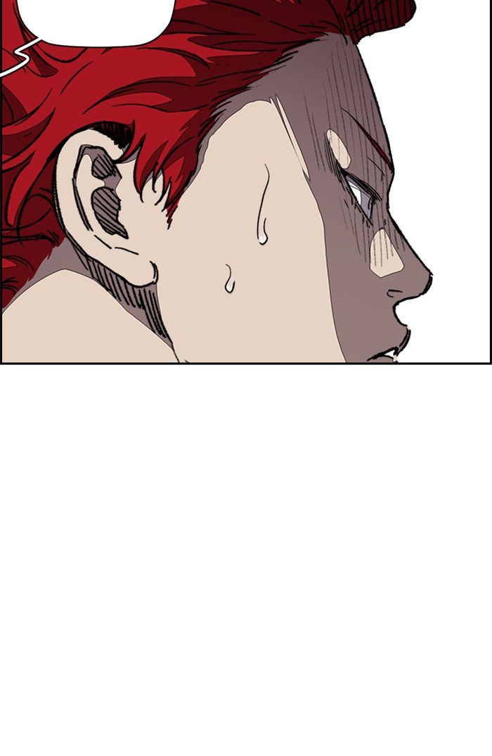 Wind Breaker chapter 320 page 109