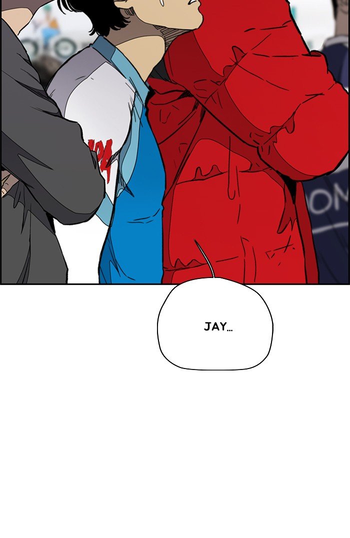 Wind Breaker chapter 320 page 11