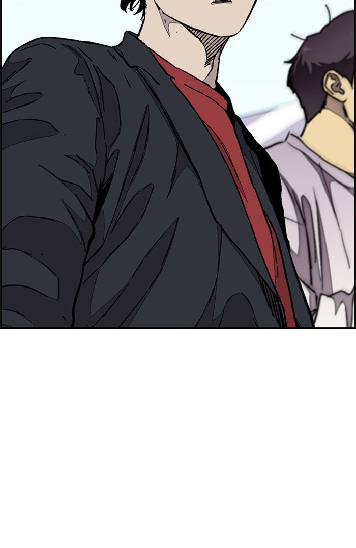 Wind Breaker chapter 320 page 114