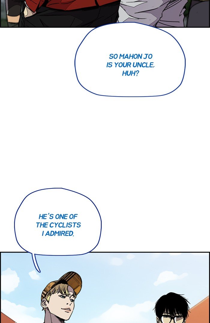 Wind Breaker chapter 320 page 117