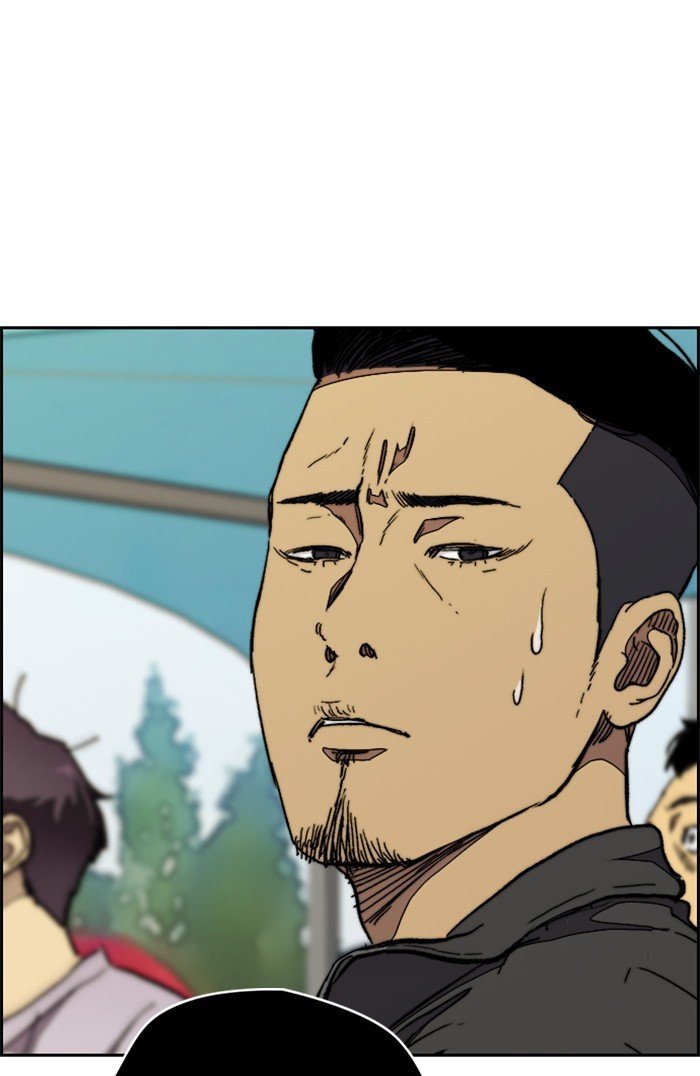 Wind Breaker chapter 320 page 13