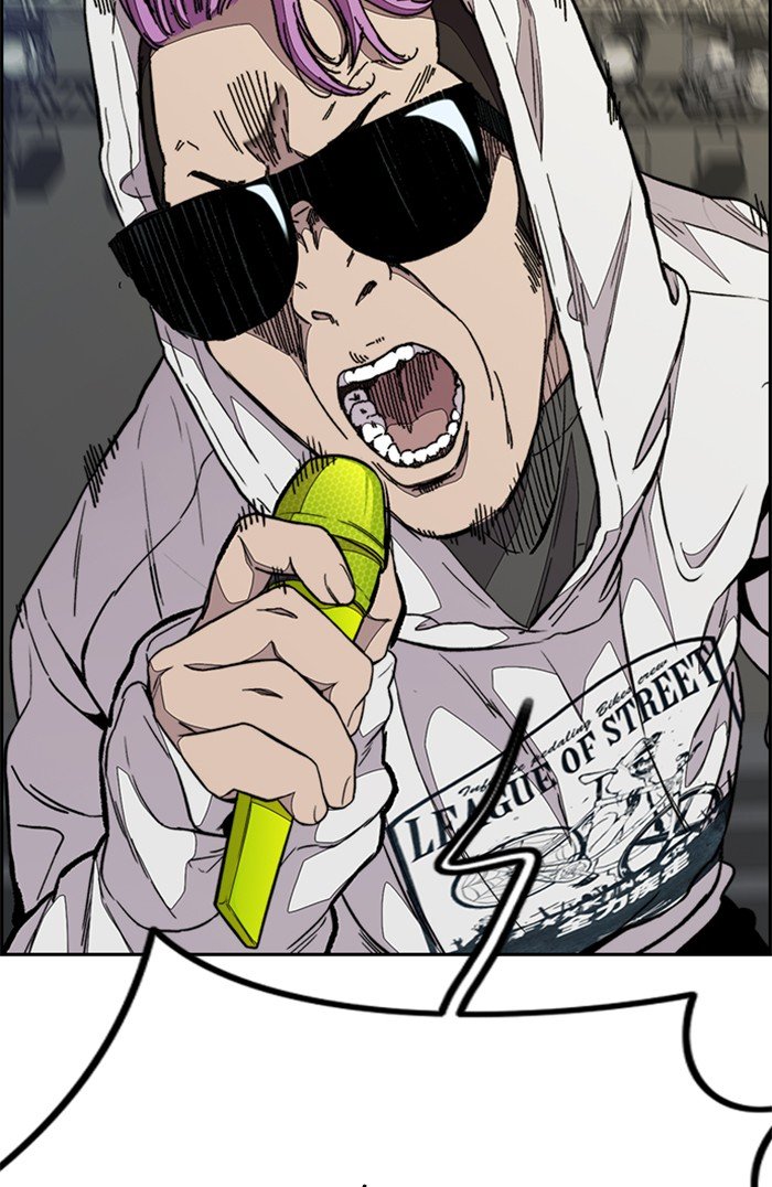 Wind Breaker chapter 320 page 15