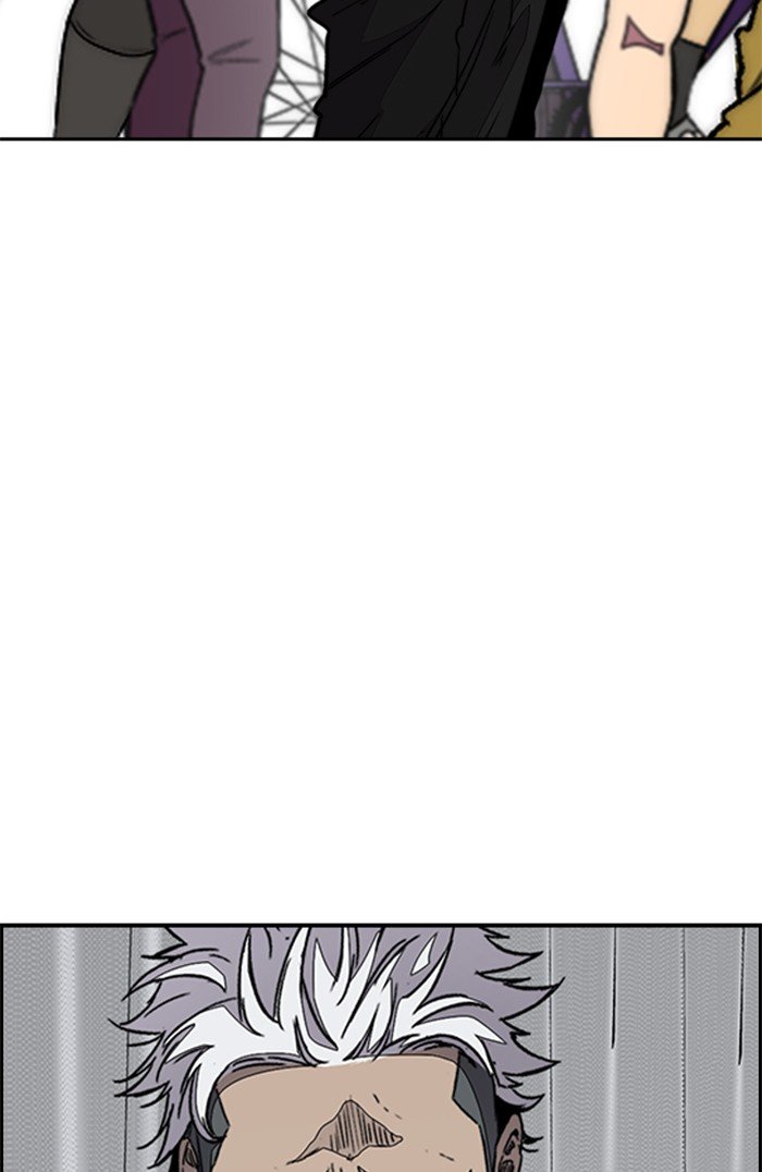 Wind Breaker chapter 320 page 18