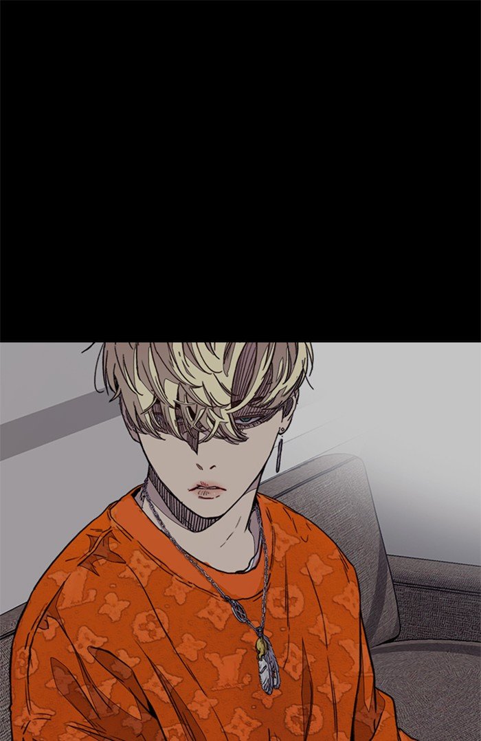 Wind Breaker chapter 320 page 24