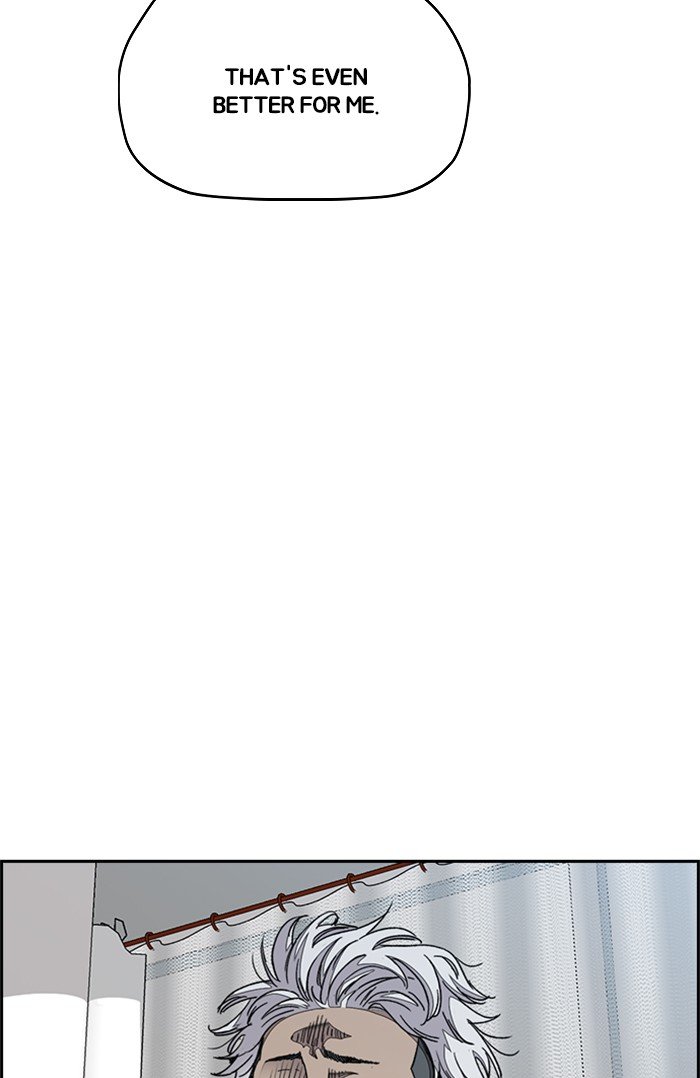 Wind Breaker chapter 320 page 33